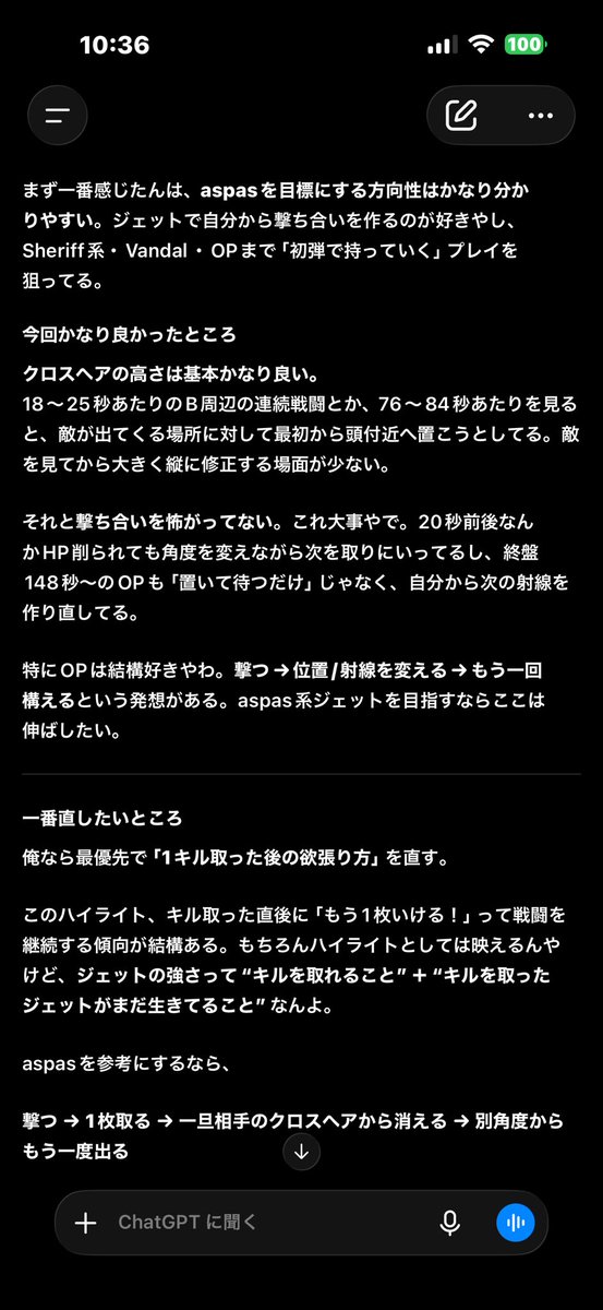 aLaddin_noisy's tweet photo. んー分かりやすいなぁ https://t.co/HfFmmIe577