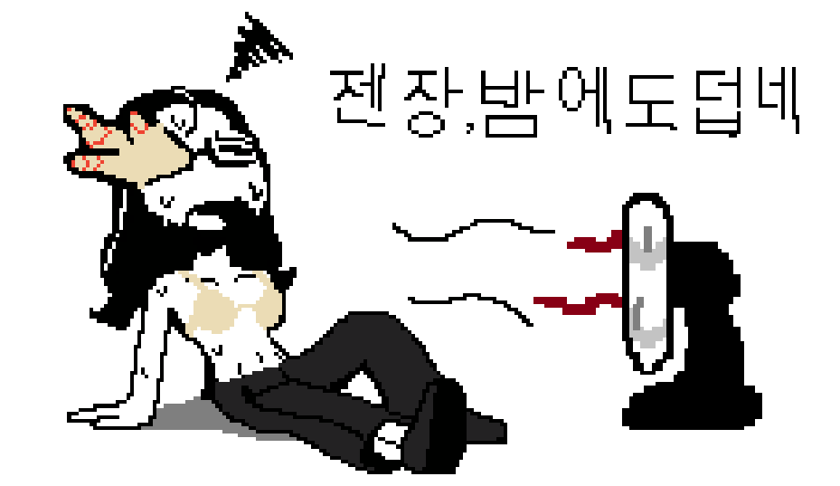 pato_anao70515's tweet photo. its so friking hot out here
#enadbbq #ENAfanart https://t.co/tQby93yOTU