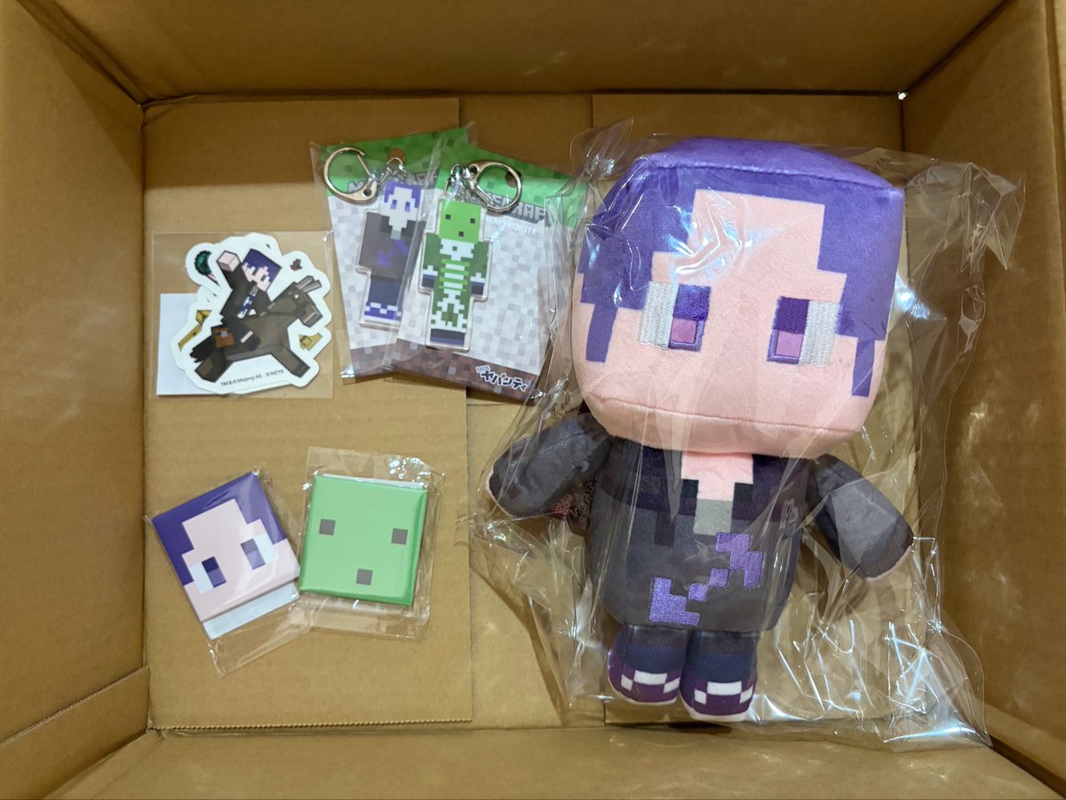sp_pn__'s tweet photo. 届いたー！！！！
まじ可愛すぎる😍
zmさんぬいも欲しかったなあ😢 https://t.co/cy4kzbK4Xf