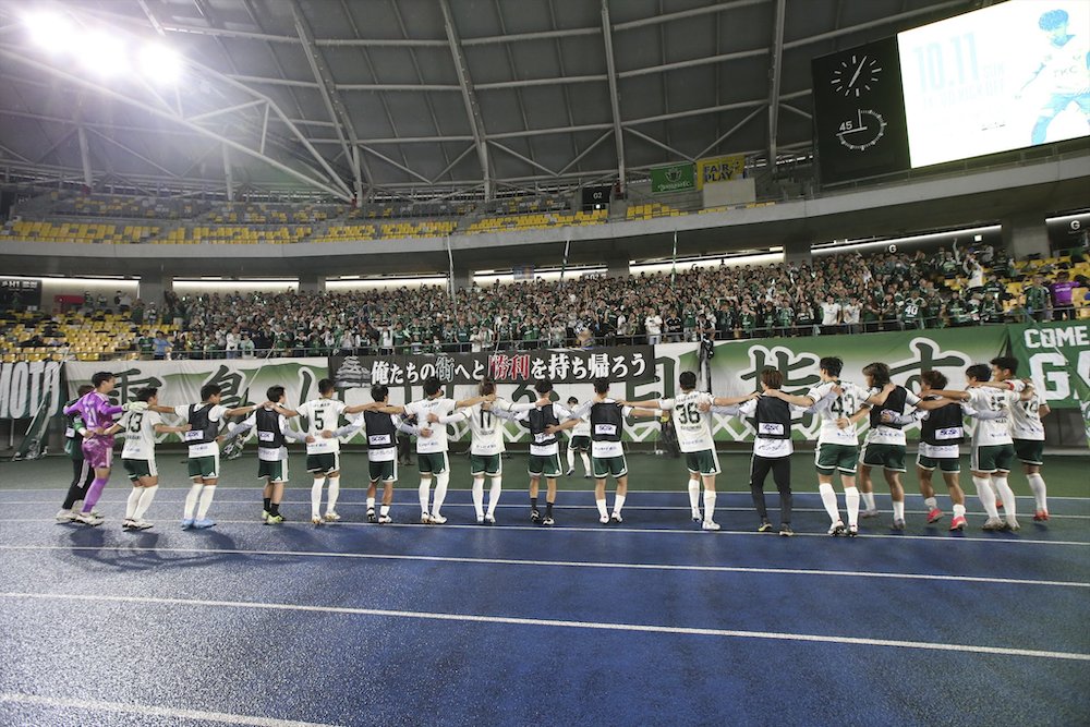 yamagafc's tweet photo. 【9/26🆚栃木SC】
栃木SC戦の写真をフォトギャラリーに掲載しました📸

#yamaga
#栃木SC松本
#サイコウ

👉こちらからご覧ください
https://t.co/Fd8MiZwRIx https://t.co/CK22DWPvSi