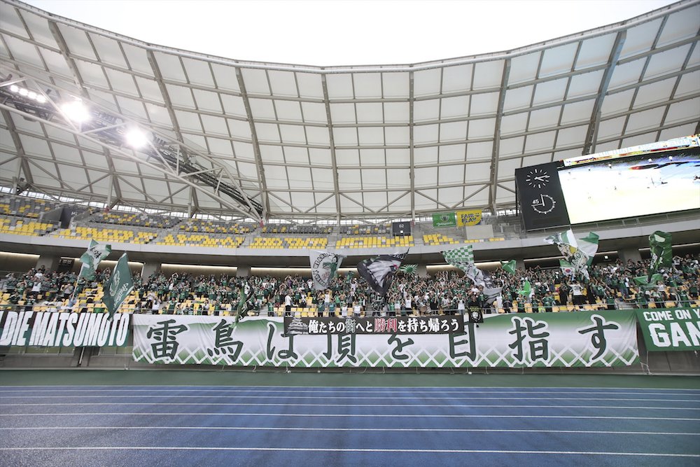 yamagafc's tweet photo. 【9/26🆚栃木SC】
栃木SC戦の写真をフォトギャラリーに掲載しました📸

#yamaga
#栃木SC松本
#サイコウ

👉こちらからご覧ください
https://t.co/Fd8MiZwRIx https://t.co/CK22DWPvSi