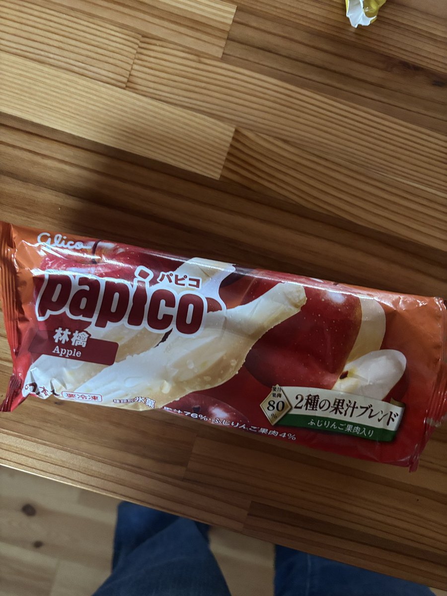 cabbage00yo2's tweet photo. りんごのアイスって珍しくねと思うなど https://t.co/5GPLJKHDpC