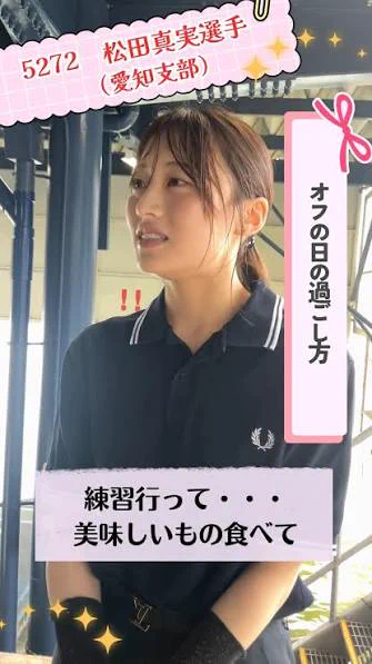 トヨタ村の民俗学🚗🚗 on X: 