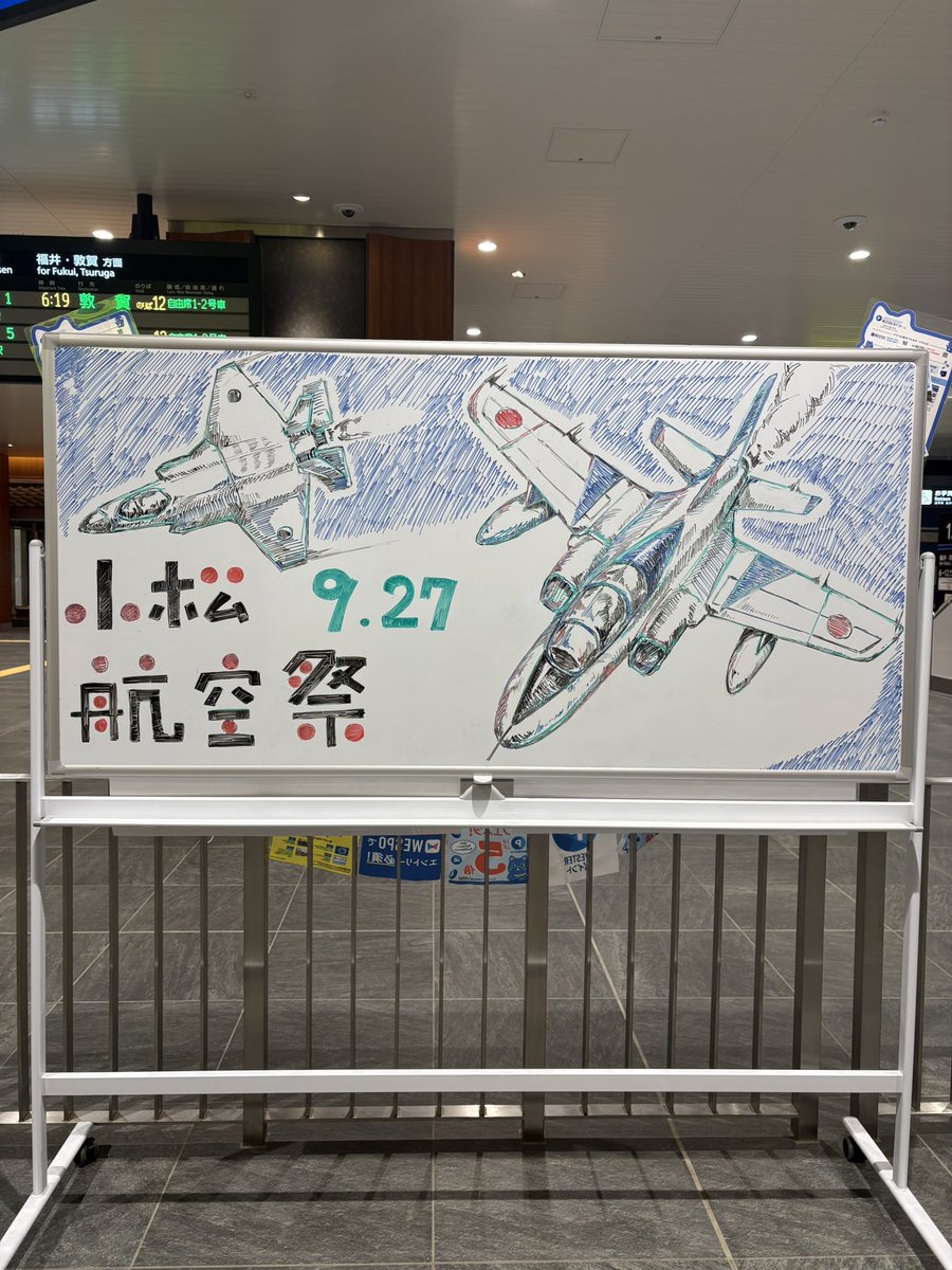 f4j_phantom's tweet photo. 加賀の国からおはようございます。
温泉？一泊400円のホテルクロストレックにそんな設備など無く() https://t.co/PdfoivejkZ