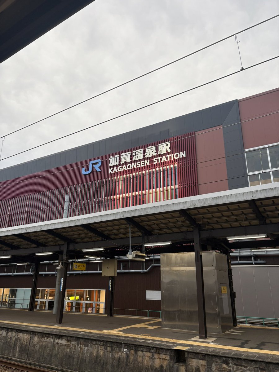 f4j_phantom's tweet photo. 加賀の国からおはようございます。
温泉？一泊400円のホテルクロストレックにそんな設備など無く() https://t.co/PdfoivejkZ