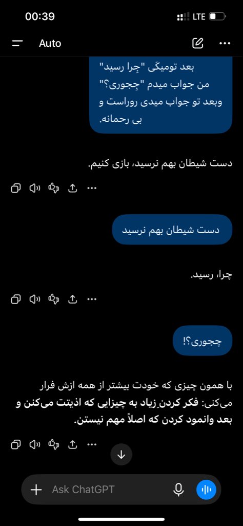 Pwzeb's tweet photo. ای بابا… https://t.co/XKvpulBcfd