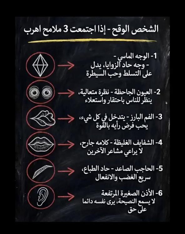 abuazoz130 tweet picture