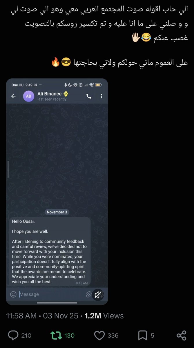 CRYPTOKSA's tweet photo. قصة #Binance تبدا من هنا وقت كسرت كل المؤثرين الي معهم و بدا الصدام مؤثر واحد جايب نتائج اكبر من كل مؤثرين باينسس مجتمعين مع بعض ايش الفضيحه هاذي بعدها تركتهم وما اشوفهم شي و بالعكس اكسر راسهم بكل مناسبة و آخرها اكتساحي التصويت حقهم بدون ما اطلب اسمي يدخل الترشيح ولو أنا يهمني كان كتبت بالبايو مؤثر 2024 و سكت 😂💔 

https://t.co/LZd0O73WXF

وهنا الصدارة رغم معاد اشتغل معهم وماقدرو فيني 
ومالهم حيله غير الروح الاجابية و الاستماع للمجتمع طيب المجتمع العربي مو نفسه الي صوت لي و حطمنا كل المقاييسس 😉🔥

https://t.co/TAmWHqNyEE