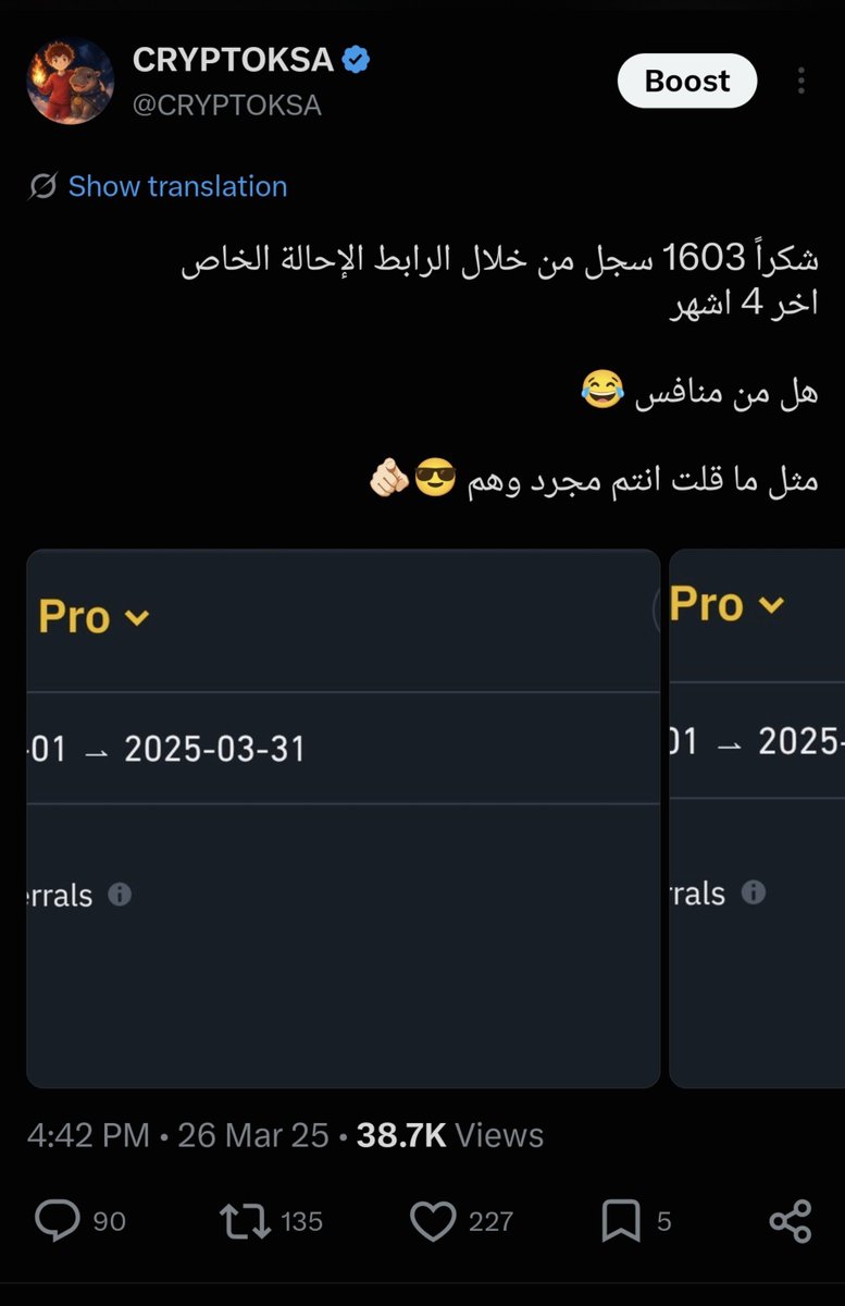 CRYPTOKSA's tweet photo. قصة #Binance تبدا من هنا وقت كسرت كل المؤثرين الي معهم و بدا الصدام مؤثر واحد جايب نتائج اكبر من كل مؤثرين باينسس مجتمعين مع بعض ايش الفضيحه هاذي بعدها تركتهم وما اشوفهم شي و بالعكس اكسر راسهم بكل مناسبة و آخرها اكتساحي التصويت حقهم بدون ما اطلب اسمي يدخل الترشيح ولو أنا يهمني كان كتبت بالبايو مؤثر 2024 و سكت 😂💔 

https://t.co/LZd0O73WXF

وهنا الصدارة رغم معاد اشتغل معهم وماقدرو فيني 
ومالهم حيله غير الروح الاجابية و الاستماع للمجتمع طيب المجتمع العربي مو نفسه الي صوت لي و حطمنا كل المقاييسس 😉🔥

https://t.co/TAmWHqNyEE