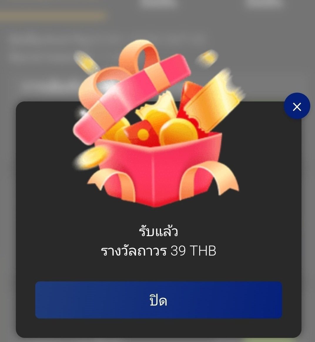 Jakwarpfree's tweet photo. https://t.co/DcvJk2rD8S 🎁 สมาชิกใหม่ รับฟรี 39
ทำยอดครบ 159 ถอนได้เลย 159
โหลดแอป → สมัคร → ผูกบัญชี

☎️  ขอรับกับแอดมิน
💸 ไม่ต้องฝาก ก็ถอนได้!
สมัครรับสิทธิ์ 👉 : https://t.co/DcvJk2rD8S

🎁 โปรสมาชิกใหม่
💸 100 รับเพิ่มเป็น 300

#เครดิตฟรี #สมาชิกใหม่ #THLIVE https://t.co/c3Amckg9sp