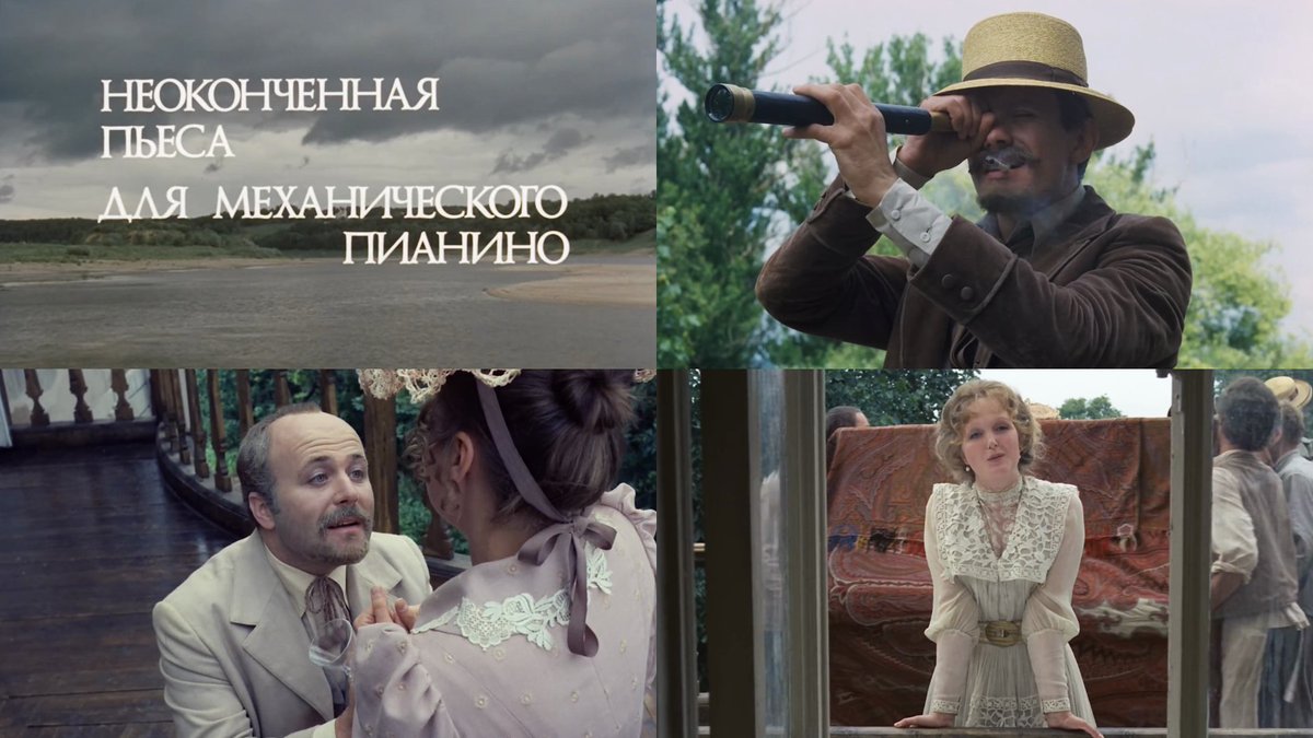 sovietcine's tweet photo. An Unfinished Piece for Mechanical Piano (1977), dir. Nikita Mikhalkov