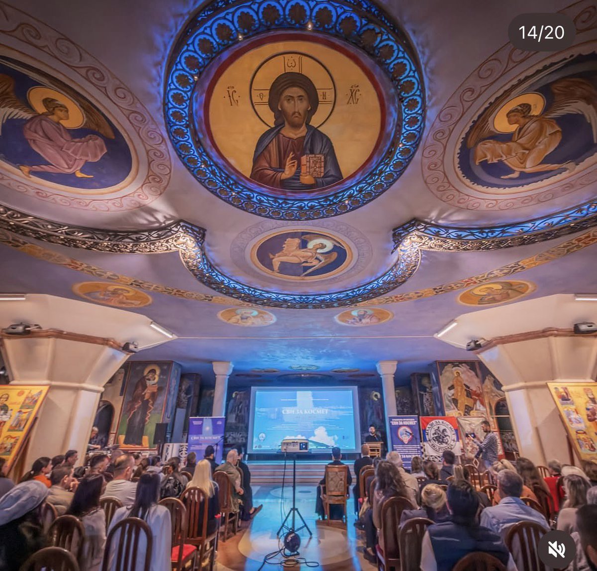 MLADIzaKOSMET's tweet photo. "Сви за Космет - ма где били"

Вече заједништва и подршке народу на Косову и Метохији у подгоричком Саборном храму. https://t.co/9um1pNnf6L