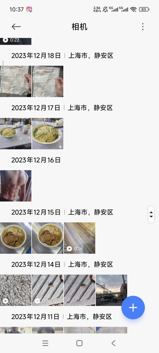 yzxzsama's tweet photo. 公瑾不复当年 https://t.co/k7BX1squed