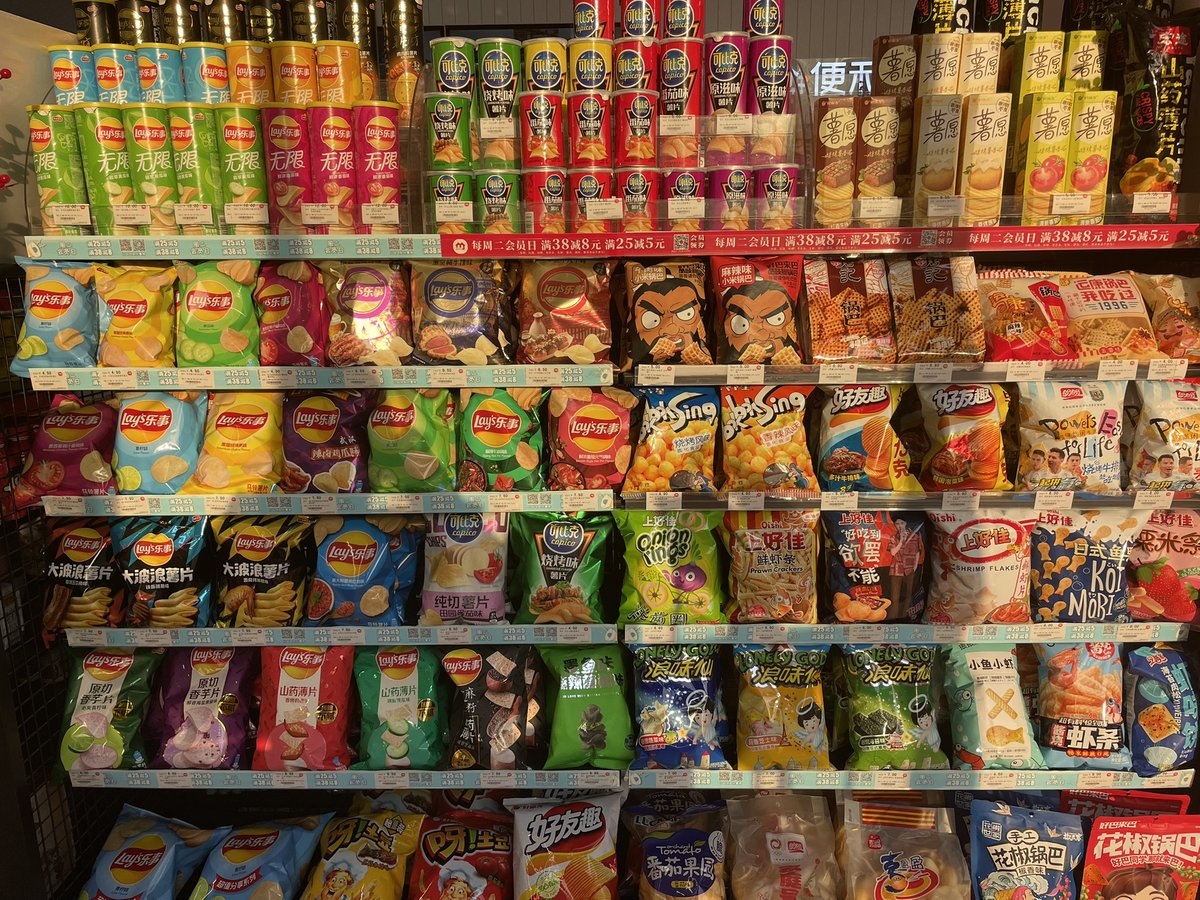 AlaneGarsequg's tweet photo. New stock alert! We just restocked iced coffee and instant noodles for your busy workdays. Grab yours now before they’re gone!， https://t.co/7Pg764hi8Q