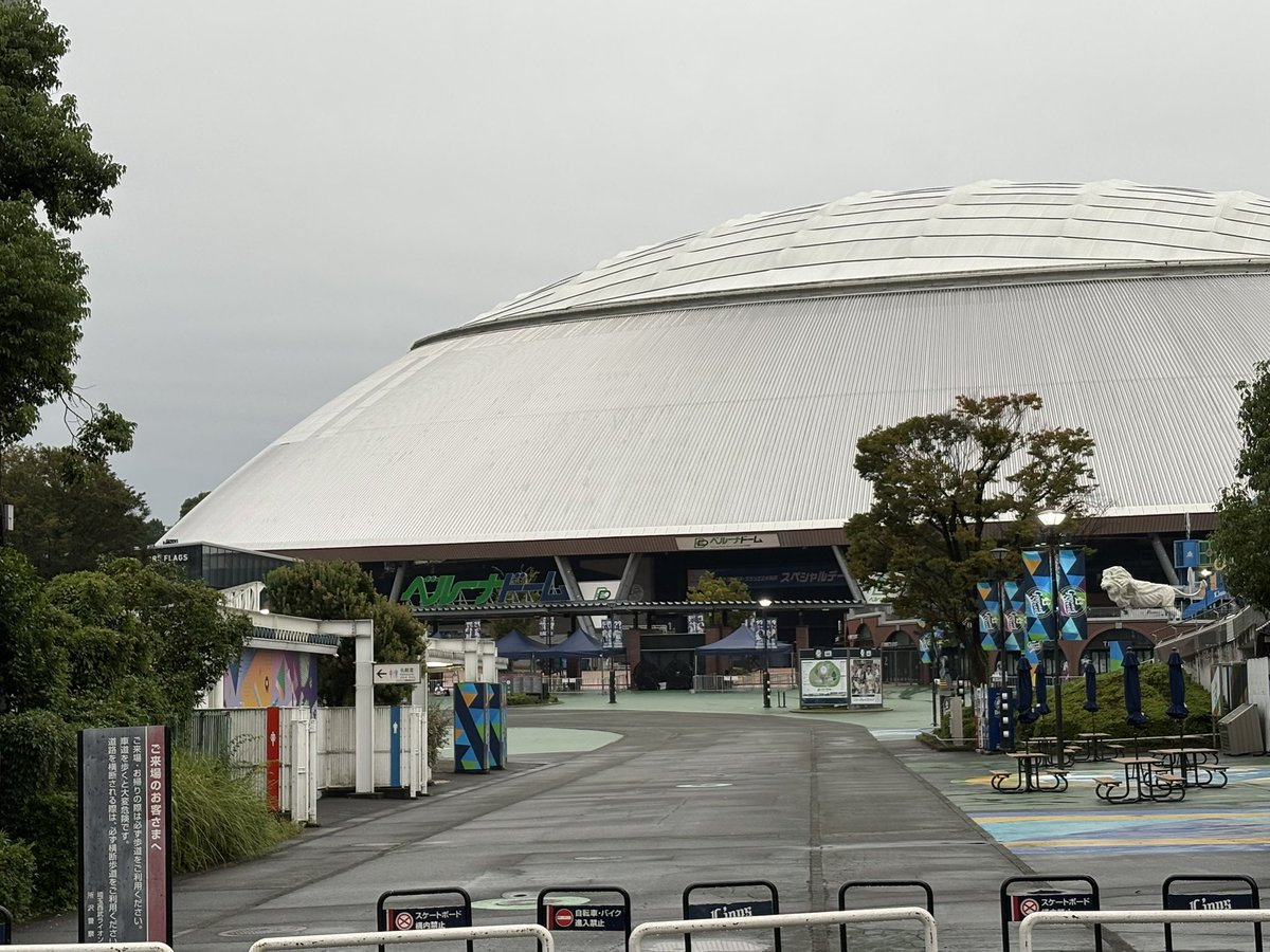 yotaur8sp1's tweet photo. おはようございます
今朝の目覚めは何と気持ち良かったでしょう
９回大逆転サヨナラ勝ち‼️
涙😭出てしまいました
カナリオの本塁打で先制もすぐに逆転と
イヤなムードが漂いましたが
ハセシンが何度もユニが破ける熱いプレーを見せてくれましたね
今日も勝って２位を死守しましょう https://t.co/0E21kQsEPs