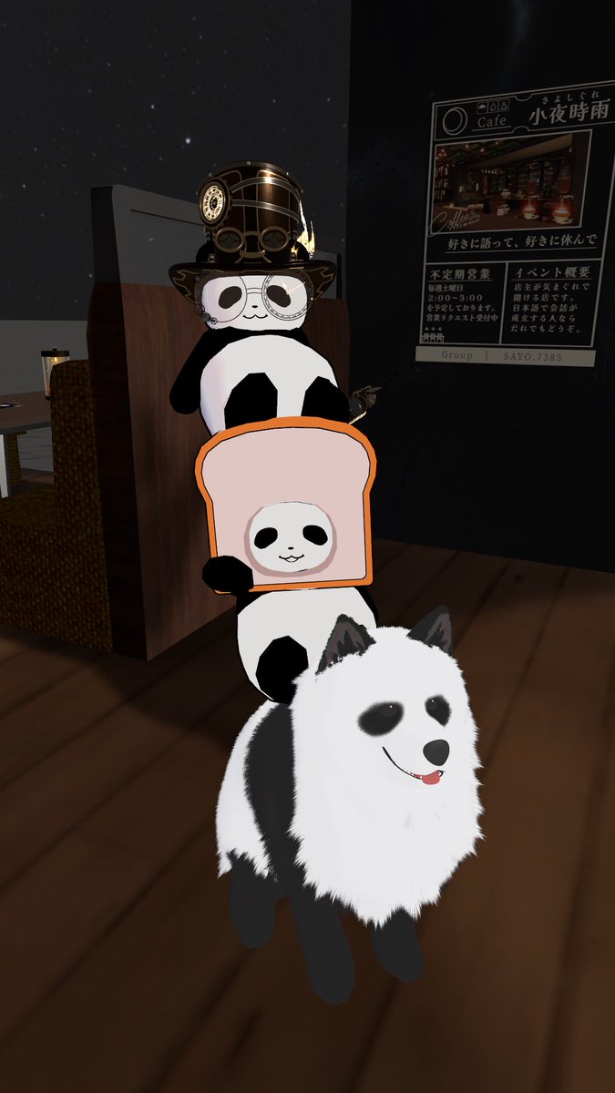 jinver_vrc's tweet photo. 昨日のかわいいパンダたち(withちんあなご) https://t.co/kt6XBM4Q0F