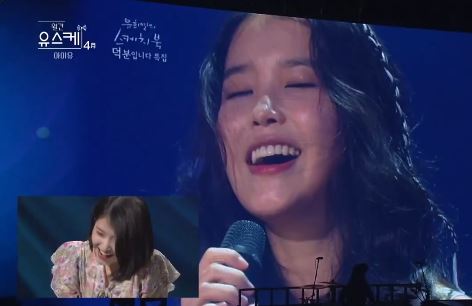 pradaUAENA's tweet photo. Gd morning, happy Sunday 🌞@OurUHK UAENA Filipe & UAENA across the world 🥹🥺
After IU get diagnosed "tube dysfunction", really happy Jingni looks chubby & healthy.
Spread love to Jingni,UAENA 💕︎ ♡🥺
#IU
#UNKNOWNPLANET
@_IUofficial
https://t.co/etxUBcSGL7 https://t.co/q7N9vd13hs