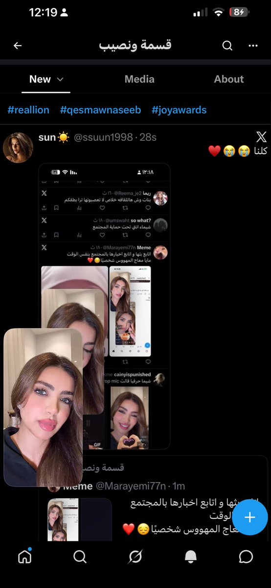 ren13__'s tweet photo. كلنا مهوسين https://t.co/iTlp9VquQO