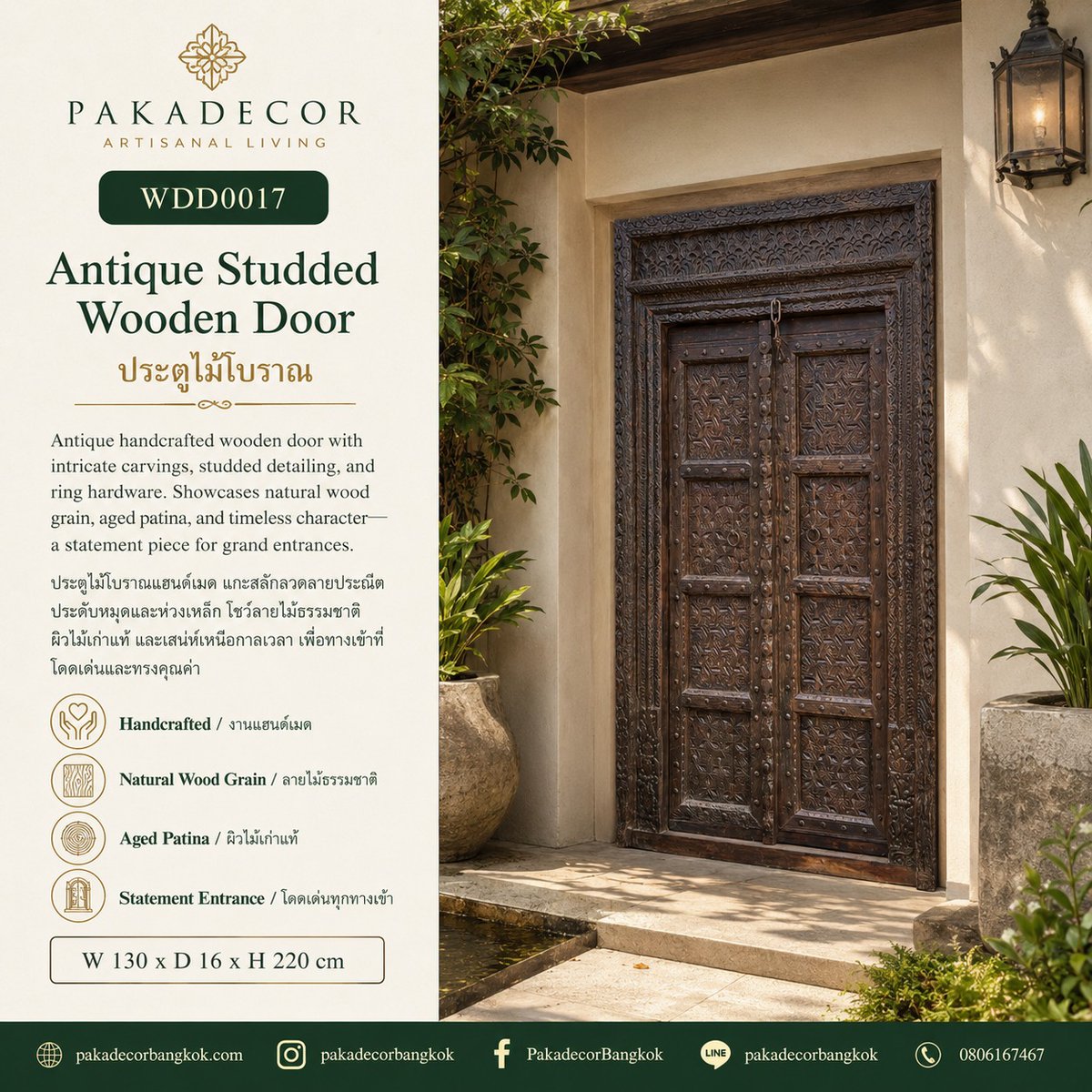 BrigidaGrucl0r's tweet photo. WDD0017 Distressed Antique Wooden Door

An antique wooden door featuring a distressed surface, aged wood grain, original marks, and authentic vintage character. Its weathered patina adds depth and history to villas, resorts, boutique hotels, cafés, https://t.co/CFJYA2klO3