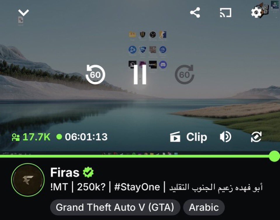 _R_u0's tweet photo. هنا ملك الاستمرارية وملك البثوث
ماقصرت بث تاريخييي❤️❤️ https://t.co/aMzRxB2KvP