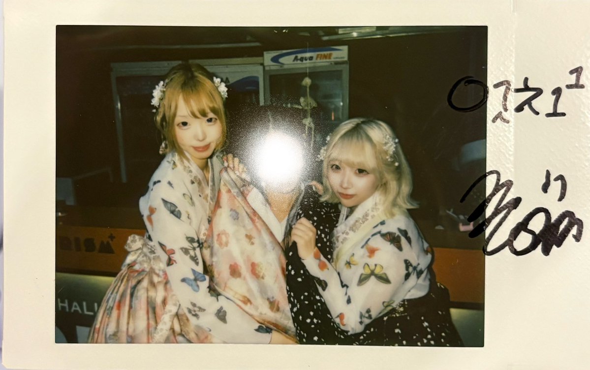 Yuzzxxzun's tweet photo. #いっちごいっちえ
#삼초전세계멸망 https://t.co/RCnVadd5AB