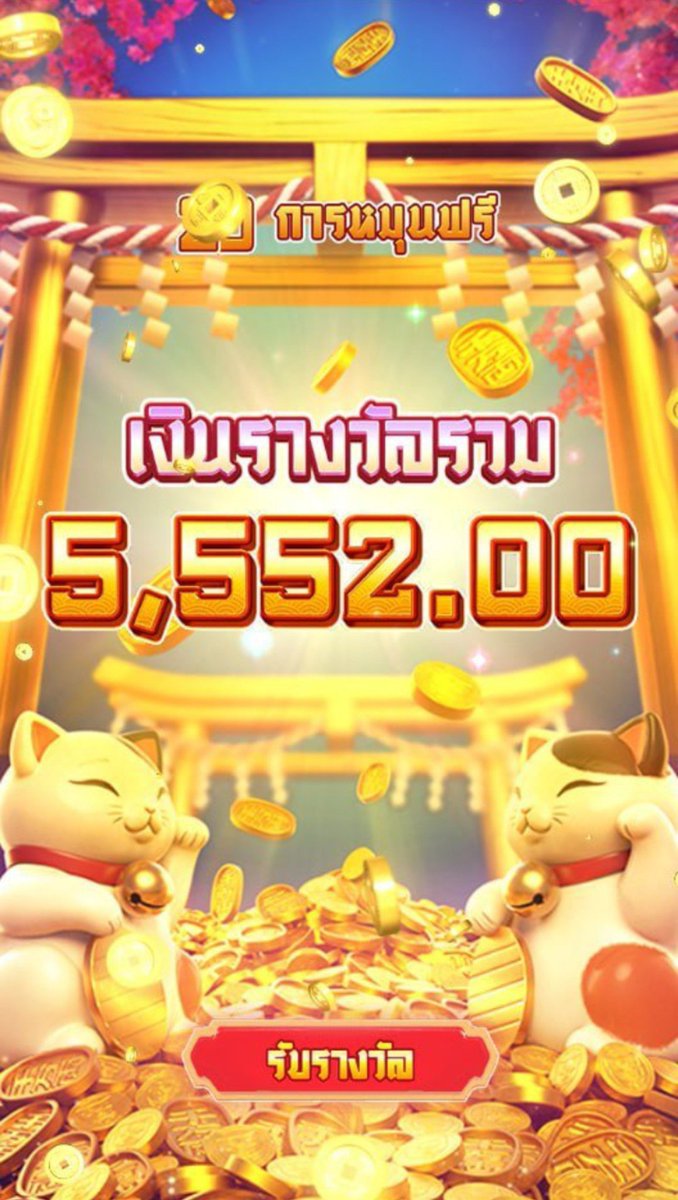 DRAC19130406's tweet photo. KC9 Com
สมัคร🔻https://t.co/FPMnEaTBZ9 ฝากถอน ออโต้ มีโบนัส 100%🔻
🌈แตกง่าย จ่ายจริง ต้องที่ KC9 💯
#KC9 #สล็อต #เว็บตรงแนะนำ #แตกจริง #ถอนได้จริง https://t.co/8NvRNpeAOl