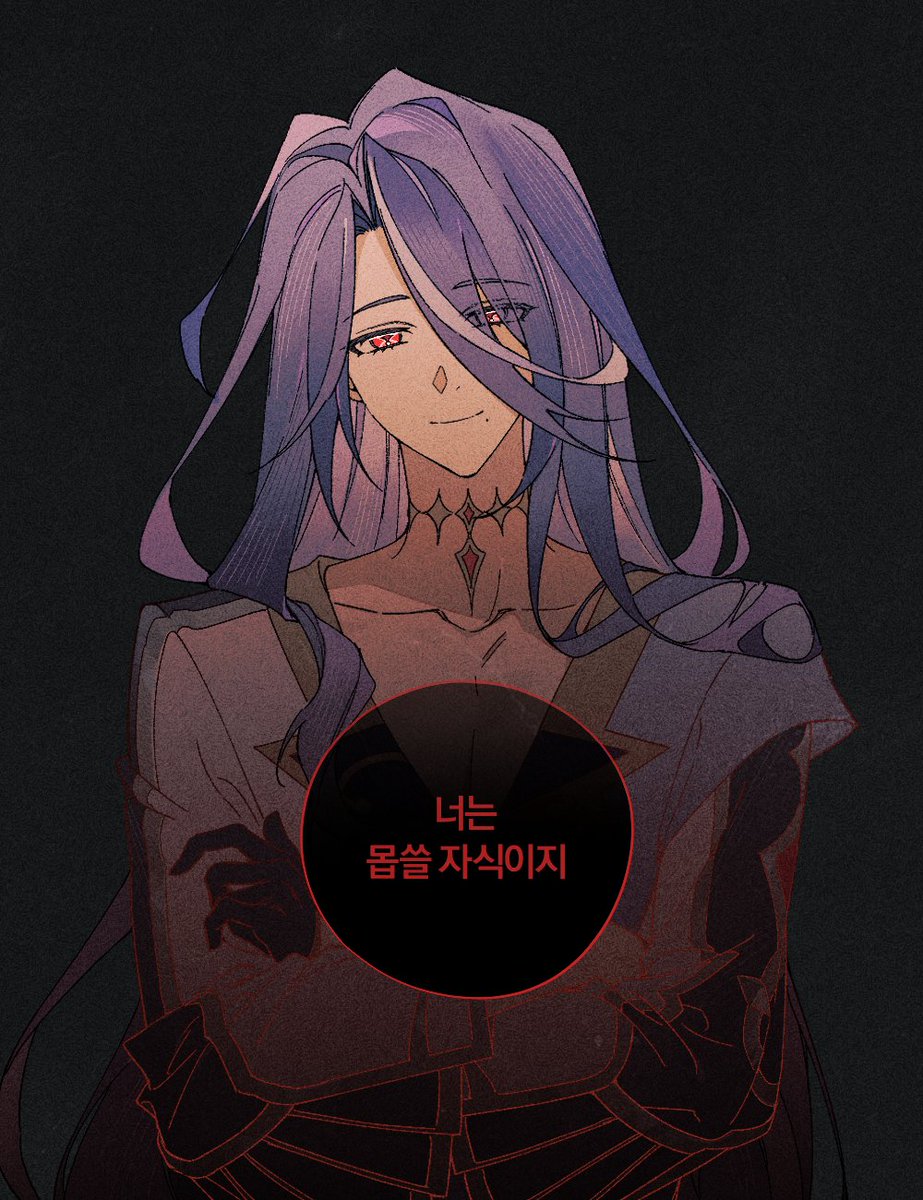 Savior33550336 tweet picture