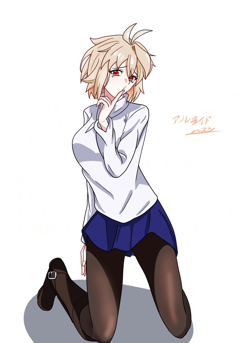 ggifz6618's tweet photo. これに限らずアルクェイドのブーツ描くの面倒くさいからタイツ素足の絵が多い。そも素足は描くのが楽しい
＃月姫R https://t.co/fO6a5P74U4