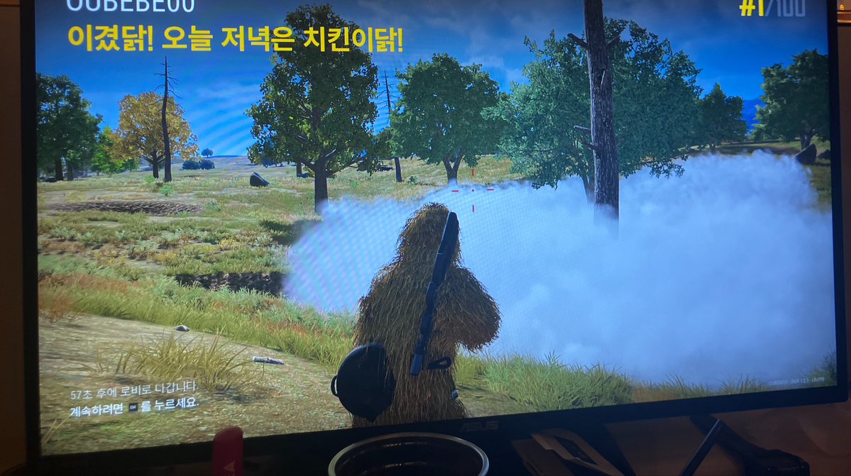 ZVC_10_'s tweet photo. 배그도 괜찮게 합니다 https://t.co/677VaEyrH3