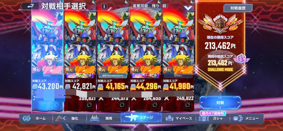 Luke_sann's tweet photo. 早朝ズルやけど1%に触れたわ https://t.co/9Y8LKxqBeK