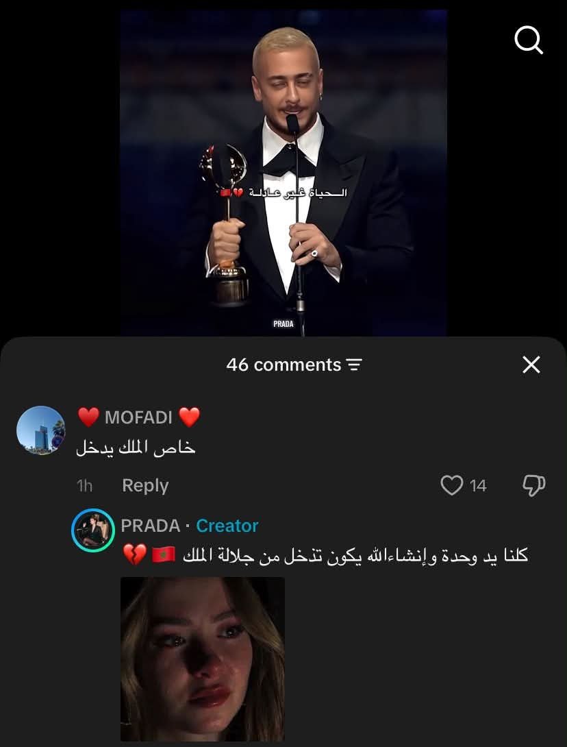 Zahri_10i's tweet photo. 🥺🙏🏼 https://t.co/AWCprIJSk4