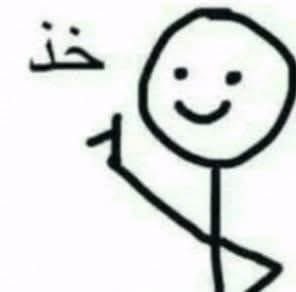 CrnZ0's tweet photo. @alrahbi5 @AlmahriahTV https://t.co/Fmg7eUni4f