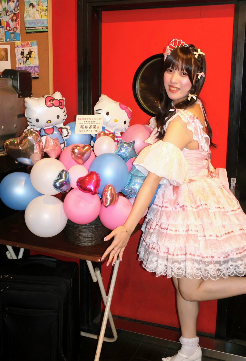 Hanapapa1114's tweet photo. おはもにゃさん
池袋RED-Zone ANERIS さんで開催の
ANERIS presents
桜井百菜さん生誕祭 
〜にゃんにゃんぱーてぃー〜
桜井百菜さんの大好きな写真の１枚
#桜井百菜さん生誕祭 
#にゃんにゃんぱーてぃー 
#桜井百菜 さん
#もにゃさん https://t.co/j4GCQF9ws9