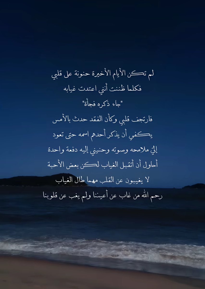 shaz__82's tweet photo. https://t.co/pj69oTAzKi