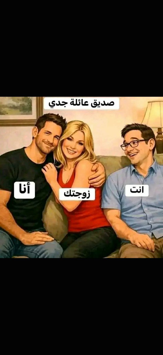zzk9fv's tweet photo. الي عاوز انيك مرته يجي خاص https://t.co/j8TZ3492Ht