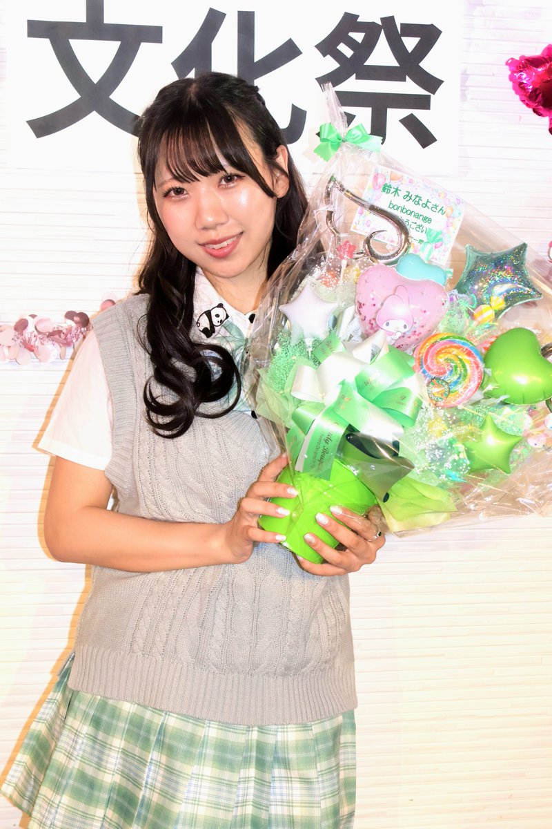 Hanapapa1114's tweet photo. おはみぃみぃ Part2
大好きな写真の中の１枚  
みぃみぃさんのスナップ写真 
#鈴木みなよ さん 
#みぃみぃ さん https://t.co/Jhml5XtLxn