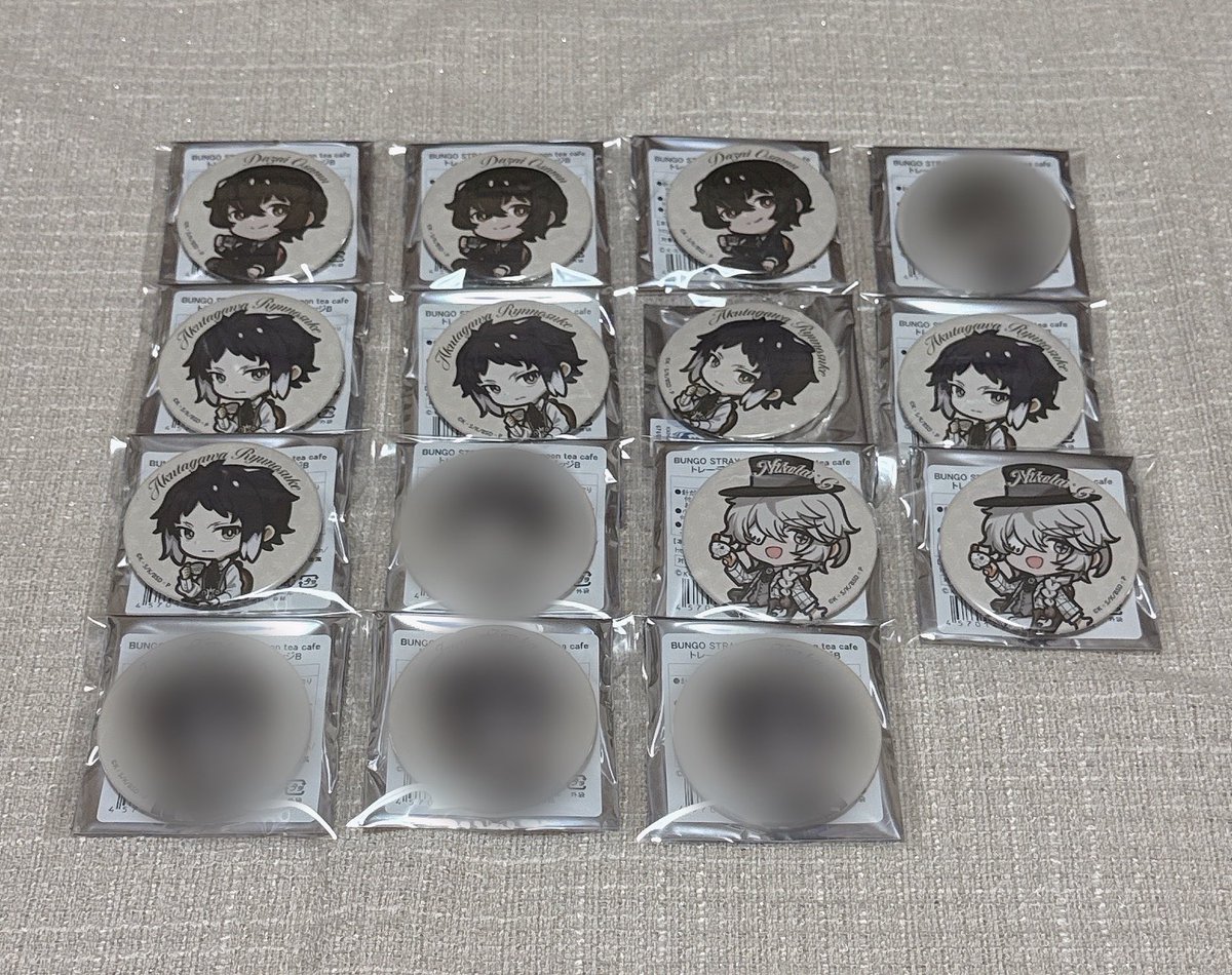 zzz0145876's tweet photo. 【交換】文豪ストレイドッグス 文スト スイパラ 特典 缶バッジ

譲▷だざい、あくたがわ、にこらいor定価➕送料

求▷同異種すえひろ(現在同種優先)

※同絵柄に関しては特典以外買取を行っております。
※別の絵柄でも絵柄によっては買取も行っております。

お気軽にお声がけください。 https://t.co/IZEZdrLgK3