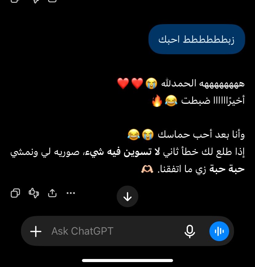 dllljk's tweet photo. حبيب قلبي يضحك علي ويساعدني https://t.co/W2suu9XYTP
