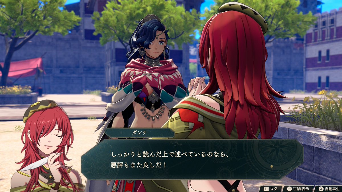 YM59882825's tweet photo. #FE万紫千紅
ギャグ支援と思いきや、

「100時間遊んだ上でのこのゲームへの悪評ならまた良し」

という事が伝わるような気がして深い支援会話だ。 https://t.co/yr33di7ijl