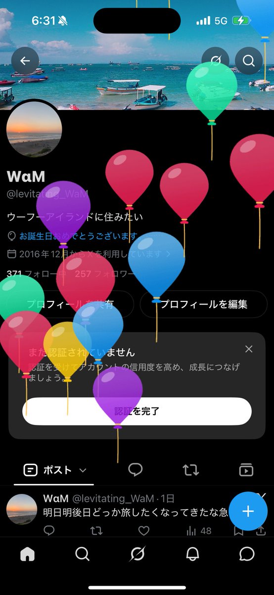 levitating_WaM's tweet photo. 1年ぶりの誕生日。24になりました😌 https://t.co/zj9UmtAzmD