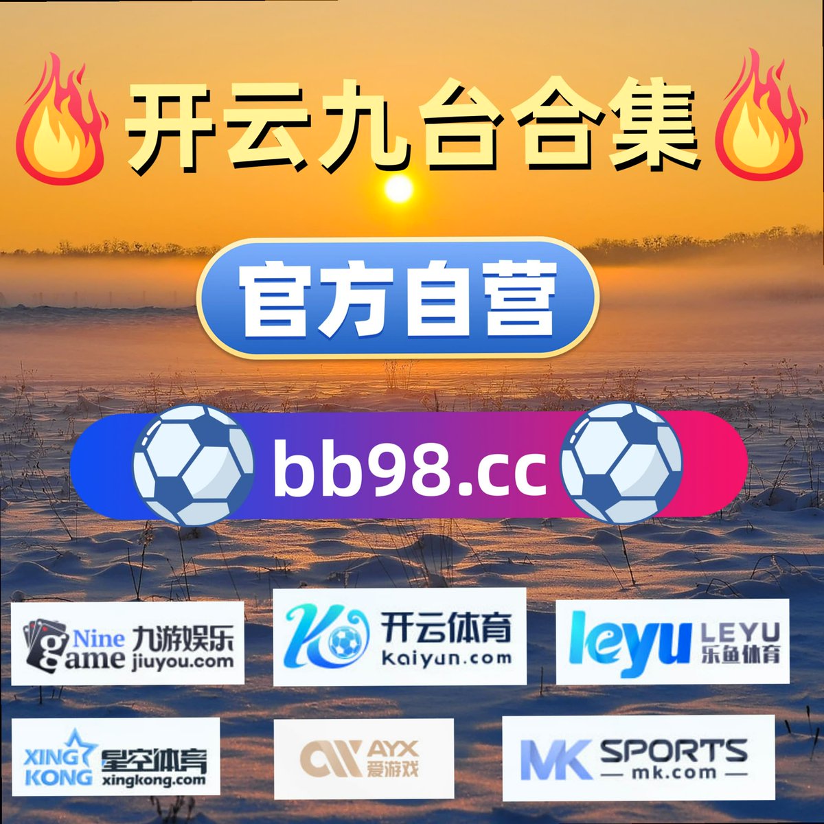nineOtail's tweet photo. You make my heart smile.🆕🥅❗390
🚚 开云体育棋牌平台🏃星空体育 百家乐🚧皇冠体育🈹 热刺 💱 777老虎机 https://t.co/Vq9fI8wh6j