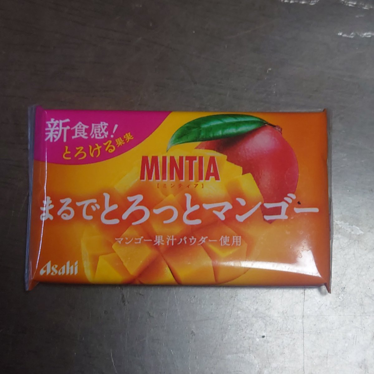 OliveColon's tweet photo. @asahigf_jp #新メンバーの推しはこれ　
まるでとろっとマンゴーのミンティア https://t.co/jbH6G4dKS3