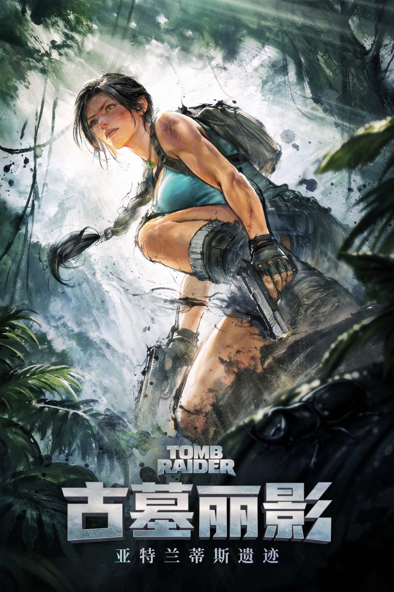 LaraCroftFrance's tweet photo. EN | 🍂 | To celebrate the Mid-Autumn Festival, the official Chinese Xiaoheihe Tomb Raider account shared this beautiful ink painting from #TombRaider: Legacy of Atlantis! Thanks @Bert1the2Raider for the info. ► https://t.co/jNFfVuE0rK (Xiaoheihe) https://t.co/1PHiJUhPl4