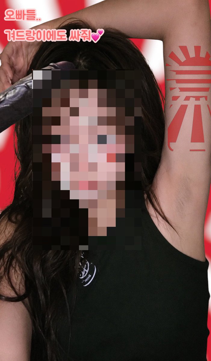 Composemaking's tweet photo. 박제❤️ https://t.co/Q0Ic6snwXq