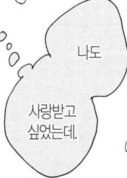 jilo1116's tweet photo. https://t.co/hMkOtcAe7n