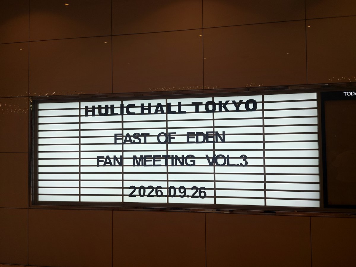 take_tera812's tweet photo. @AyAsA_violin @E_O_E_official Fan Meeting 〜Vol.3お疲れ様でした🙇
Ayasa様はあかねさんと同じでずっと観てたい!バランスボールの座り方、ずっとポヨンポヨンさせて、早口回答になっちゃう、ジェンガのビビりツンツン取り、クエン酸罰？独自表現、ライブ演奏のカッコ良さ!😍echo echoリクエスト感謝です!🥰 https://t.co/LcFFOGkmoM