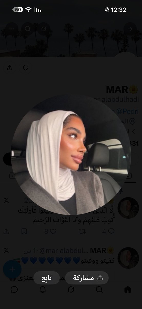 HadyBas25995's tweet photo. @mar_alabdulhadi نفس حركة المطي https://t.co/3ENmnw1k3Y