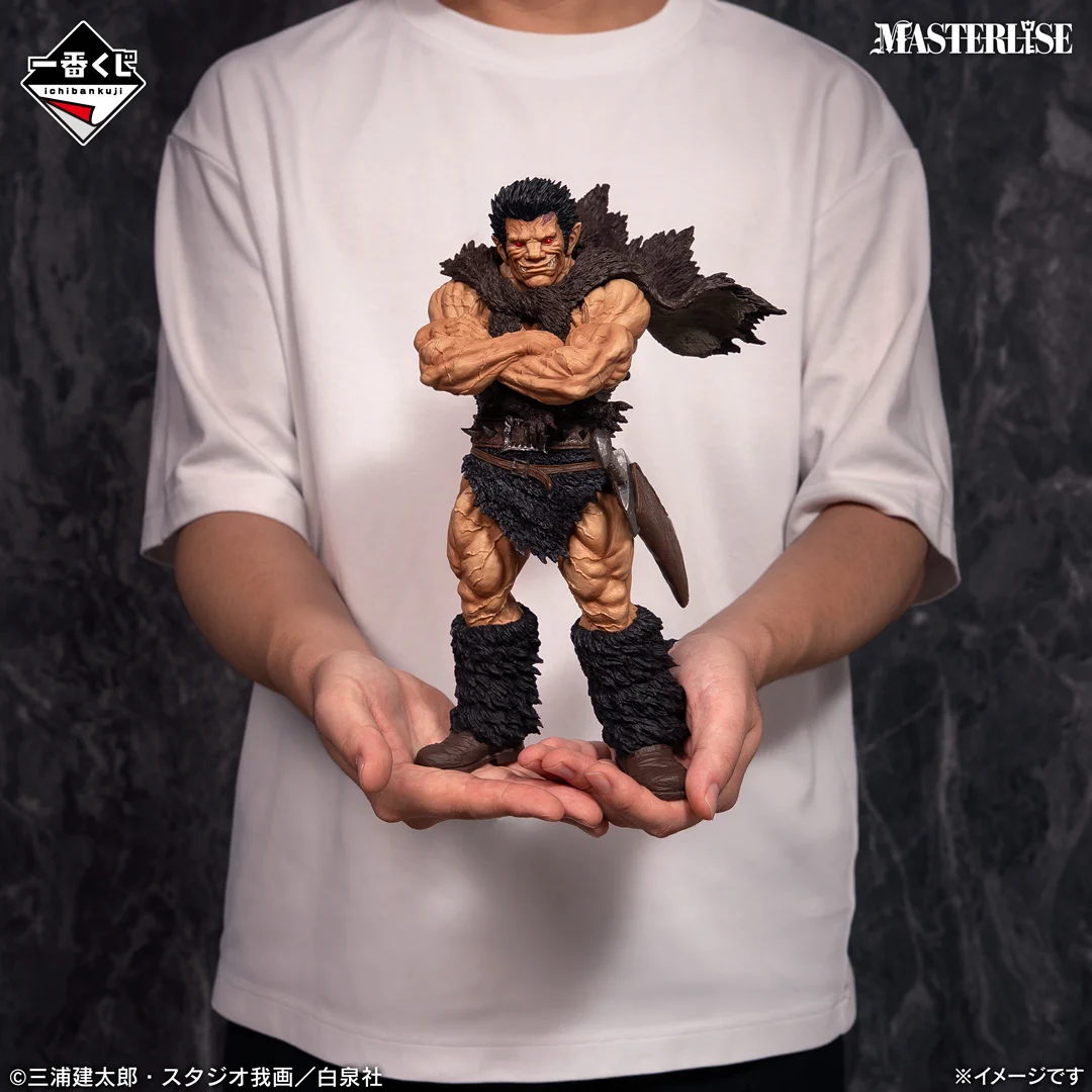 一番くじ（BANDAI SPIRITS） on X: 