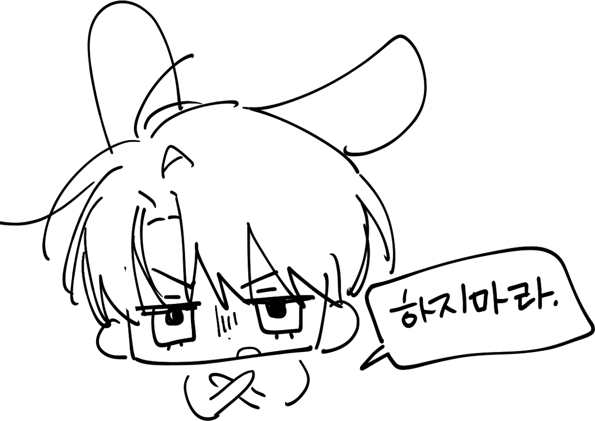 nolgae711_'s tweet photo. https://t.co/Ka17qeW06f