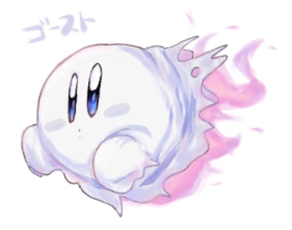 ototo61013's tweet photo. 絵チャ産物ゴーストカービィ https://t.co/BmQFWW8IRG